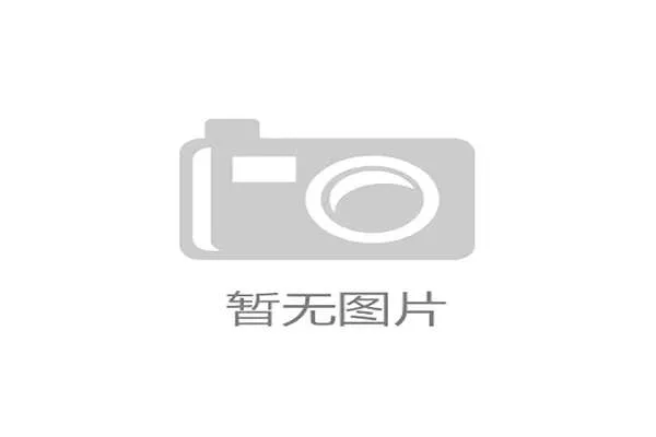 世界跆拳道裁判透明度改革获得通过，国际跆拳道裁判