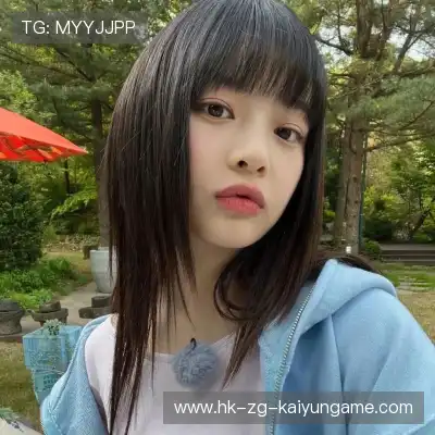 何眉愉